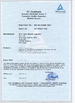 چین Xian Haiye Medical Equipment Co.,Ltd گواهینامه ها